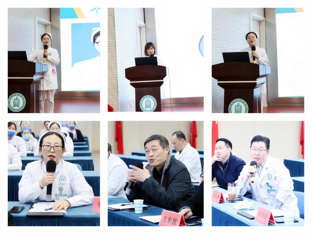 宿遷市鐘吾醫(yī)院舉行2021年度護士長競聘演講會(圖2) 宿遷市鐘吾醫(yī)院舉行2021年度護士長競聘演講會(圖2)